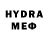 MDMA молли Tioma Constantinov