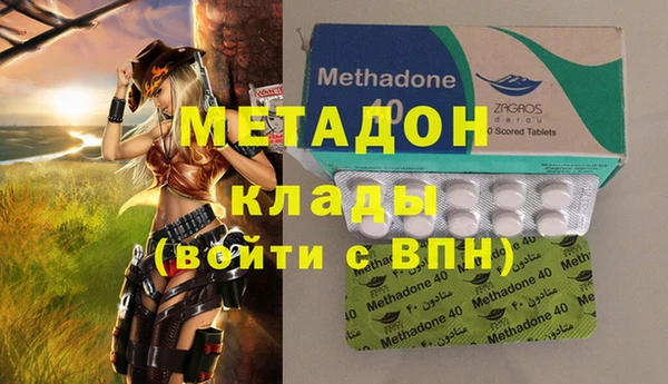 ешки Верея