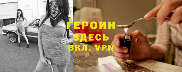 PSILOCYBIN Верхний Тагил