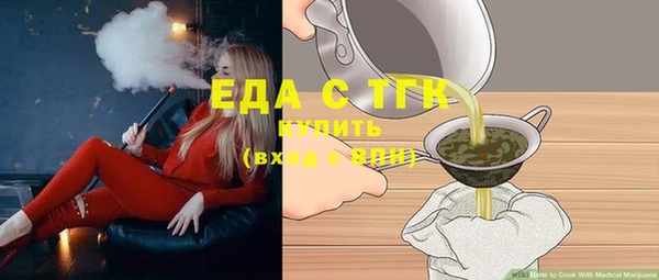 ешки Верея