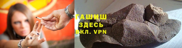кокаин перу Сосновка