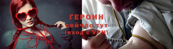 PSILOCYBIN Верхний Тагил
