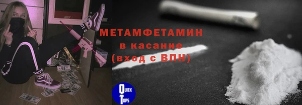 ешки Верея