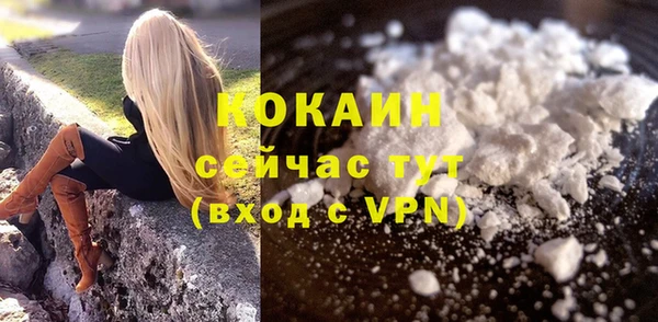 не бодяженный Бугульма