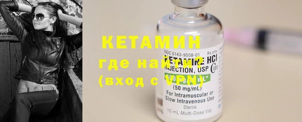 не бодяженный Бугульма