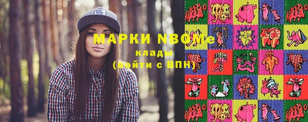 ешки Верея