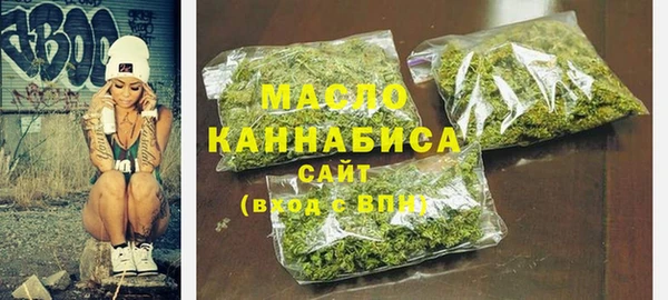 не бодяженный Бугульма