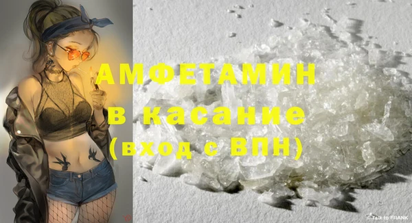 ешки Верея