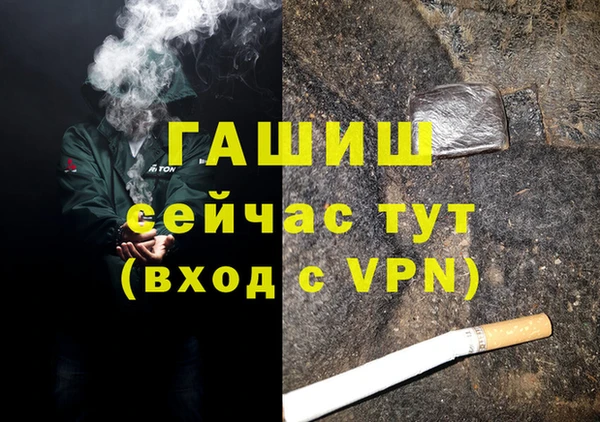 спиды Сосновый Бор