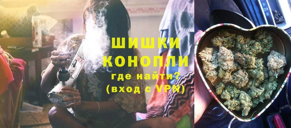 ешки Верея