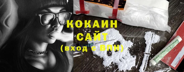 амфетамин Верхнеуральск