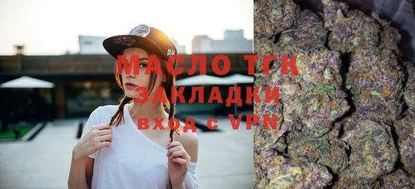PSILOCYBIN Верхний Тагил