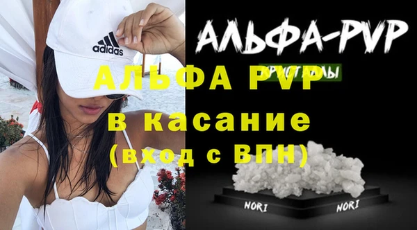 кокаин перу Сосновка