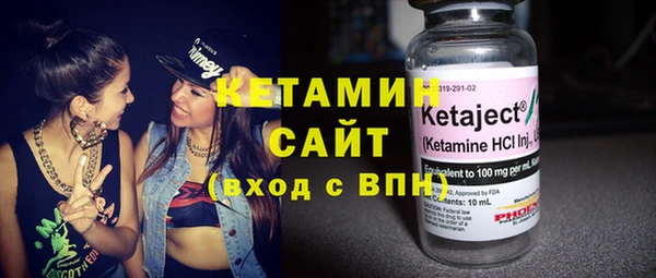 не бодяженный Бугульма