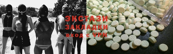 МДПВ Белоозёрский